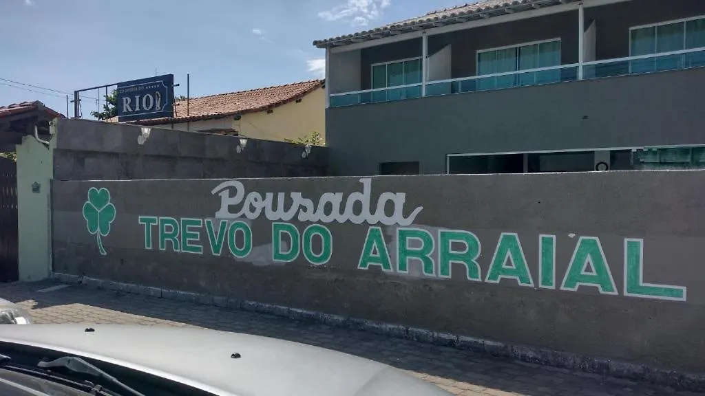 Trevo De Arraial Pousada Em Cabo Frio Inn